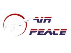 Supervisor, Maintenance Planning- Air Peace Limited