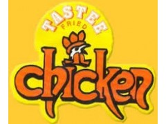 Internal Auditor -Tastee Fried Chicken (TFC)