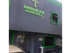 Greenlife Hospital