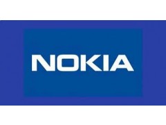 Operations Manager - Nokia Nigeria