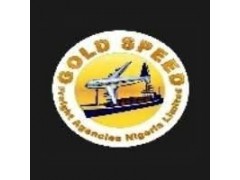 Experienced Driver-Gold Speed Freight Agencies (Nig.) Ltd