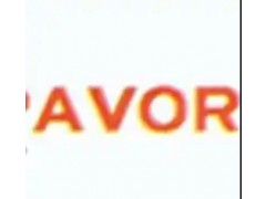 Credit Control Officer - Pavoreal Industries