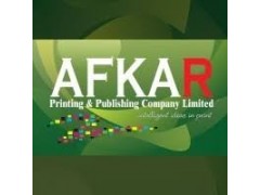 Afkar Printing And Publishing Company Limited (Afkarprints)