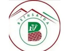 Secretary - Bethsaida Limited