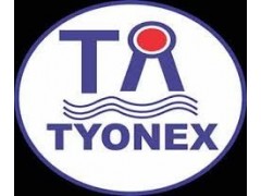 Infectious Disease Product Manager-Tyonex Nigeria Limited