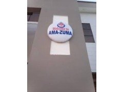 Logo Ama Zuma Group