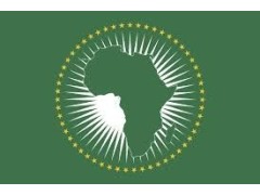Logo The African Union (AU
