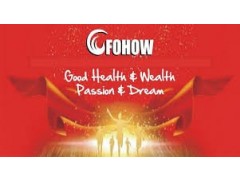 Fohow Pharmaceuticals Co Limited