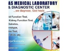 Diagnostic Center And Medical Laboratory